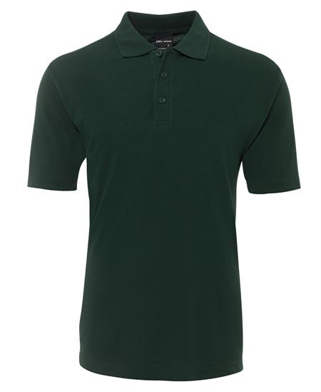 Jbs Polo 210 - Image 6